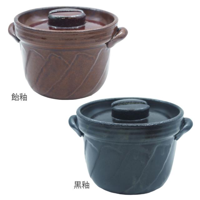 炊飯土鍋 2合炊 直火専用 ねじりごはん鍋 萬古焼 日本製 （ ガス火対応 電子レンジ可 オーブン可 土鍋 炊飯鍋 ご飯鍋 万古焼 2合炊き 2合 炊飯 両手鍋 炊飯直火鍋 土鍋ご飯 どなべ ）_1