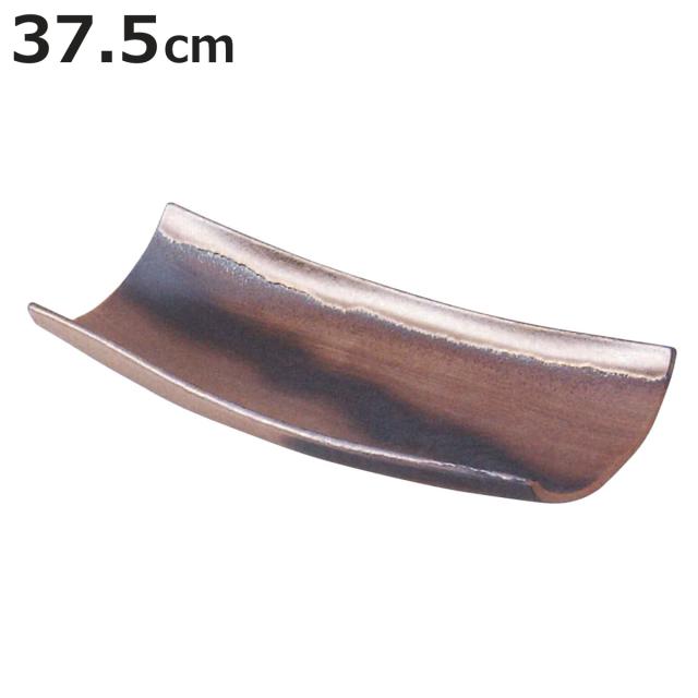 皿 備前金彩 手造り長角皿 大 （ 37.5cm 電子レンジ対応 陶器 備前焼 プレート お皿 食器 日本製 和食器 和食 和風 和モダン おしゃれ ）