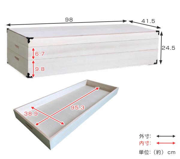 衣装ケース 総桐 衣裳箱 2段 ロング 日本製 幅98cm （ 桐衣装ケース 桐衣装箱 着物 収納 ケース 衣装箱 衣類収納 桐製 木製 桐ケース たとう紙 折らない 着物収納 蓋付き フタ付き 押し入れ収納 完成品 ）_2