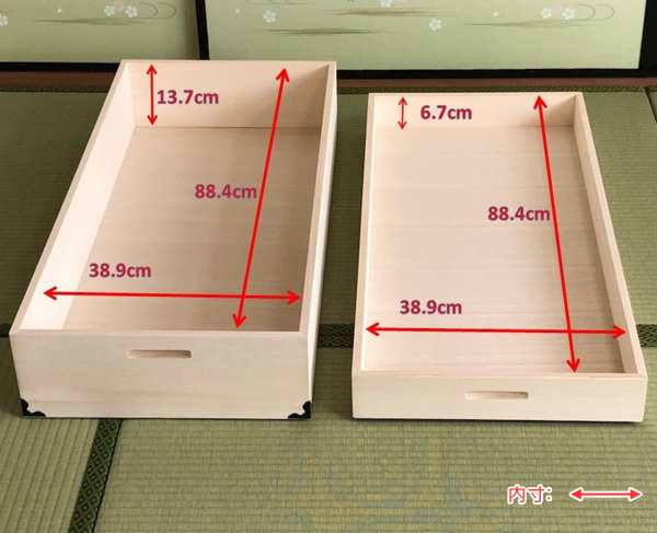 衣装ケース 桐製 衣裳箱 4段 日本製 幅91cm （ 桐衣装ケース 桐衣装箱