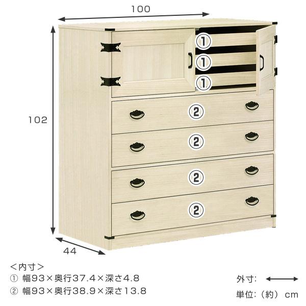 大正時代の三尺桐箪笥｜引出し8杯 幅90.5cm 桐箪笥