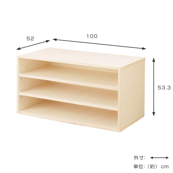 シェルフ 3段 桐製 マルチクローゼット収納 幅100cm （ ラック 収納棚 飾り棚 多目的ラック 着物収納 天然木 日本製 完成品 ワードローブ 棚 収納 組み合わせ 木製 国産 ナチュラル おしゃれ ）_2