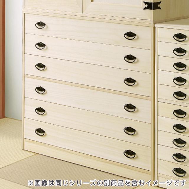 総桐 組み合わせタンス 6段 下台 日本製 幅100cm （ 桐タンス タンス たんす 箪笥 引出し 天然木 木製 完成品 チェスト 桐 和箪笥 着物収納 国産 着物 収納 衣類収納 たとう紙 ）_3