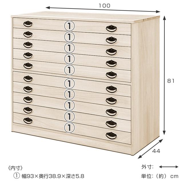 着物収納　桐タンス　総桐製 12段　チェスト　日本製　総桐箪笥 imgrc0064377830.jpg