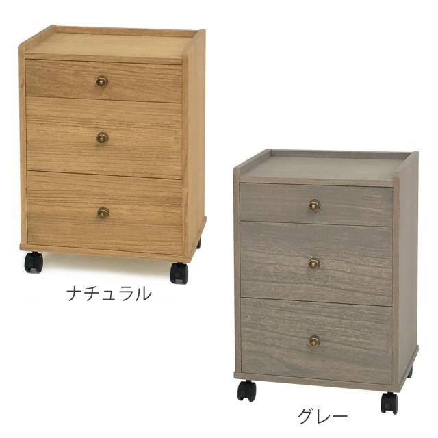 総桐チェスト 幅40cm 浅深3段 キャスター付 A4収納 日本製 （ チェスト 総桐 多段チェスト 天然木 A4 桐 木製 引き出し キャスター 三段 収納 家具 ナチュラル グレー ）_2