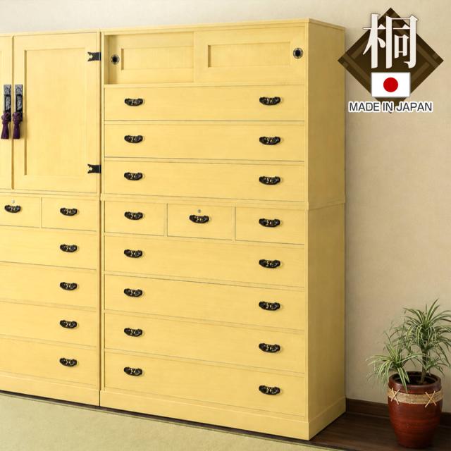 唐草 総桐昇りタンス 幅100cm 着物収納 日本製 （ 桐タンス チェスト うずくり とのこ仕上げ 衣装タンス 総桐 和箪笥 天然木 鍵付き 収納 家具 完成品 ）