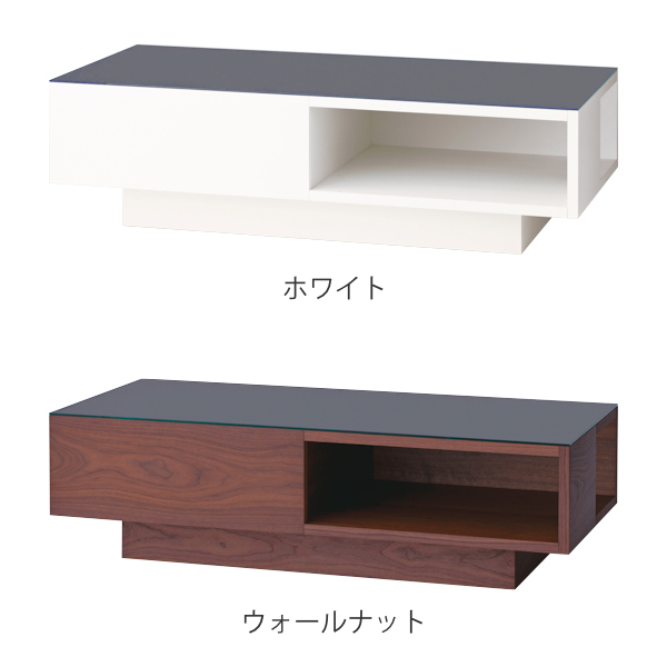 木製センターテーブル幅113cm引き出し付き センターテーブル ロー