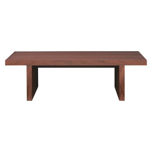 センターテーブル 幅130cm アルテ 長方形 テーブル 木製 天然木