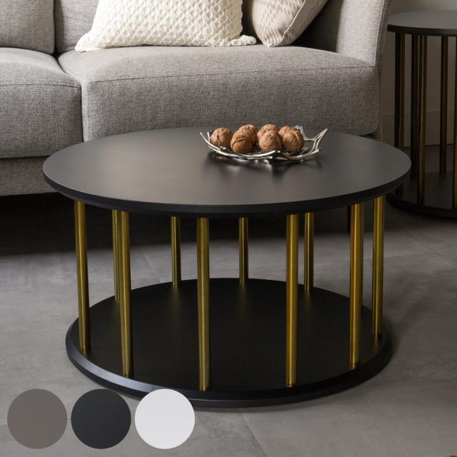 リビングテーブル 円型 直径60cm コーヒーテーブル BOULE （ 開梱設置 ローテーブル センターテーブル テーブル モダン スタイリッシュ シック 上品 モノトーン 日本製 ）の通販は