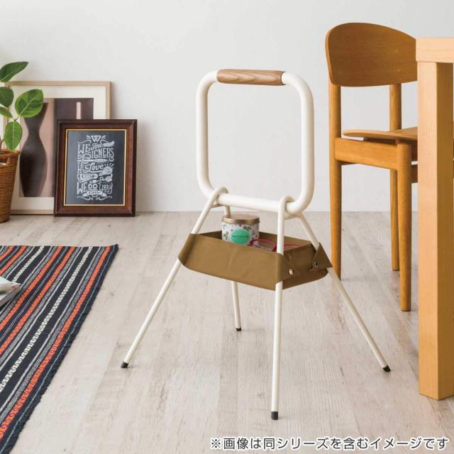 立ち上がり 補助手すり LOHATES おしゃれ シンプル （ 補助 手すり スタンド 防止 介護用品 介護 立ち上がり補助 工事不要 軽量 ）_12