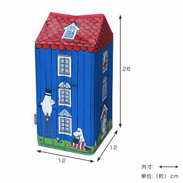 ゴミ箱 ムーミン ハウススタイルダスト フタなし 家型 （ ごみ箱 蓋