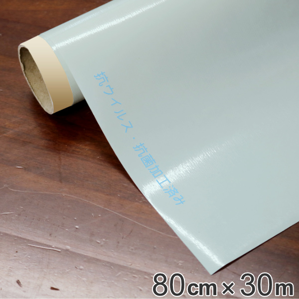 ゲルマニウム大粒20粒7mm 替えシール40粒分