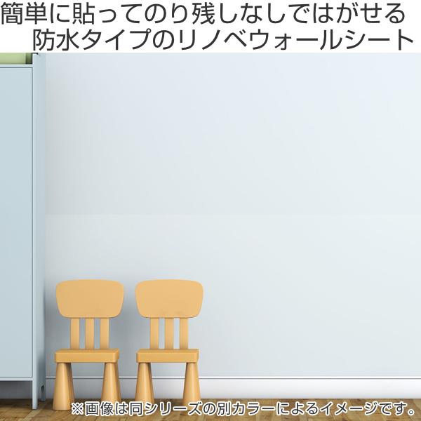 壁紙シール 無地 白 4本 防水 45cm×10m 4個 3D壁紙シール レンガ