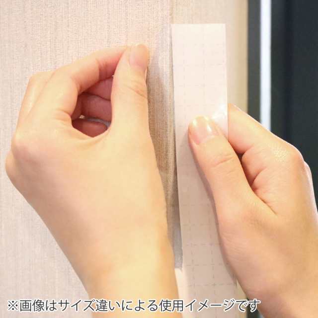 保護テープ きれいにはがせる傷保護テープ 10cm×1.7m （ 傷 保護