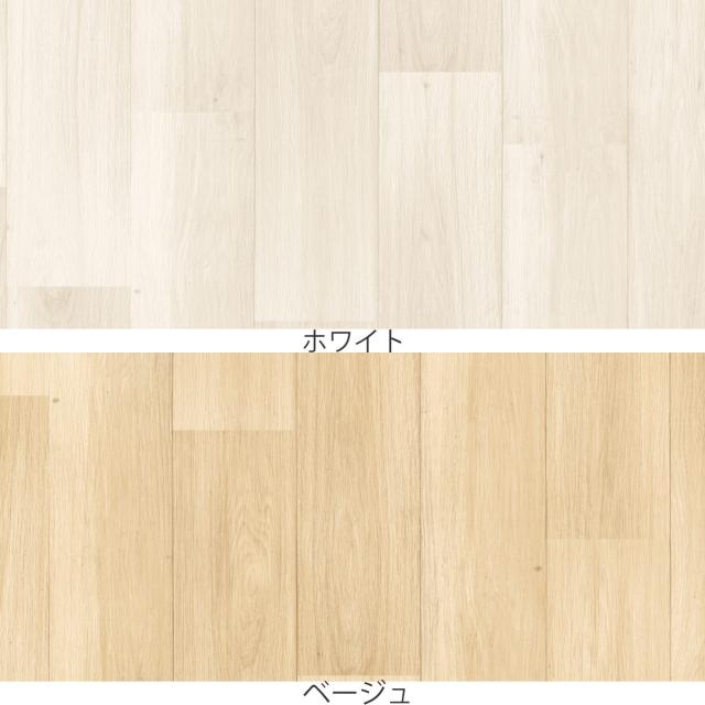 愛玩動物つや消し 雨合羽 180cmx270糎 滑らない 犬 （ つや消し 愛玩動物用 PVC 拭ける 愛玩動物 猫 消臭 防滑 洗える 透け透け 無償性はね除ける 汚れた状態押しとどめる 傷押しとどめる 足腰 厄介なもの助け出す 消臭役立つこと 滑りにくい お取りつくろう飾り気の無い 思わしい 愛玩動物装具 ）
