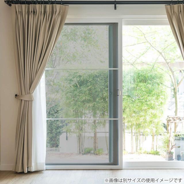 遮熱シート 網戸遮熱シート 94cm×1m丈 （ 網戸 シート 腰高窓 日除け