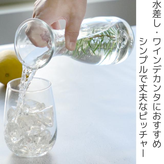 デキャンタ ワイングラス 水差し ピッチャー 新品 楽天市場 デキャンタ ワイングラス 水差し ピッチャー 新品 楽天市場