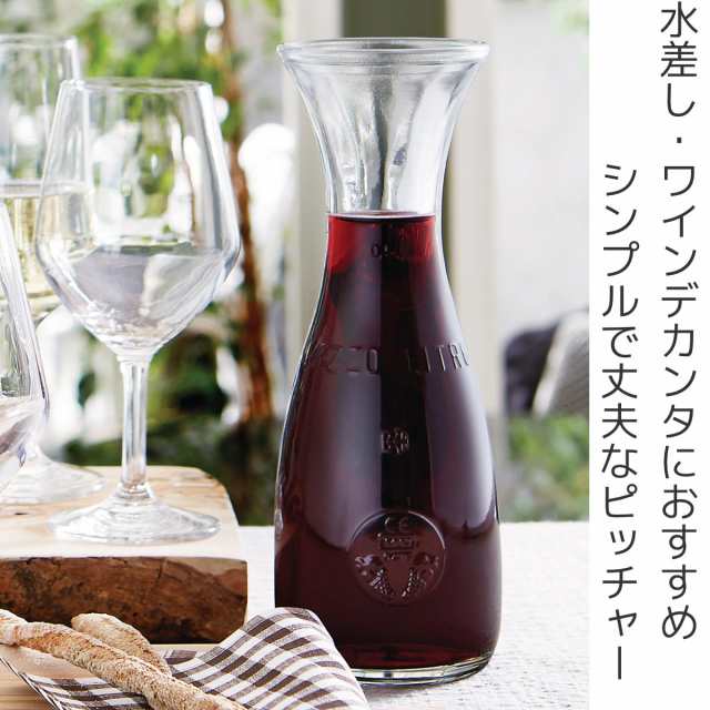 ボルミオリ・ロッコ ピッチャー 1L MISURE ミズーレ ガラス （ 水差し デカンタ カラフェ デキャンタ ジュース入れ ワイン  アイスコーヒの通販はau PAY マーケット インテリアパレット au PAY マーケット－通販サイト