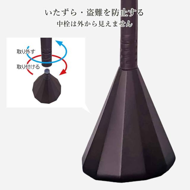 駐車場スタンド スマートチェーンポール 3本組DB 反射シート チェーン付 （ チェーンポール プラスチック製 ガイドポール ポールスタンド チェーンパーテーション ポールパーテーション パーテーション 反射シール付 チェーン入 3本 ）_10