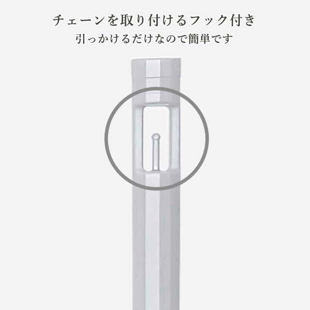 駐車場スタンド スマートチェーンポール 3本組DB 反射シート チェーン付 （ チェーンポール プラスチック製 ガイドポール ポールスタンド チェーンパーテーション ポールパーテーション パーテーション 反射シール付 チェーン入 3本 ）_7