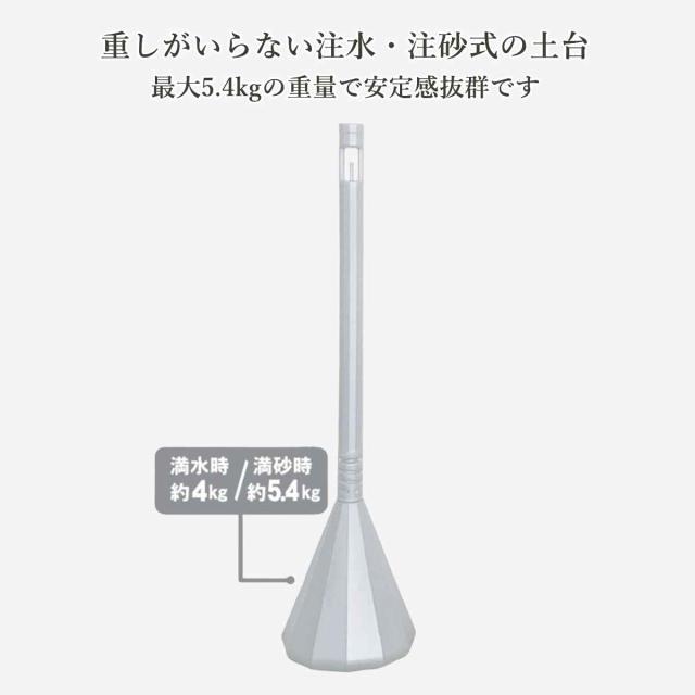 駐車場スタンド スマートチェーンポール 3本組DB 反射シート チェーン付 （ チェーンポール プラスチック製 ガイドポール ポールスタンド チェーンパーテーション ポールパーテーション パーテーション 反射シール付 チェーン入 3本 ）_9