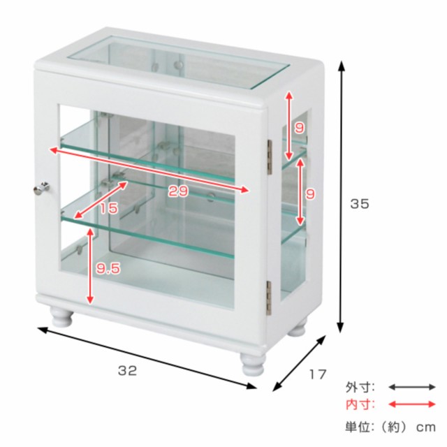 ミニコレクションラック ショーケース ワイドタイプ 幅35cm