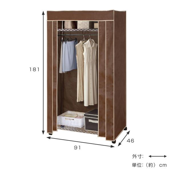 ワードローブ ハンガーラック 大容量 収納ラック 洋服ラック コート掛け y950076_1.jpg