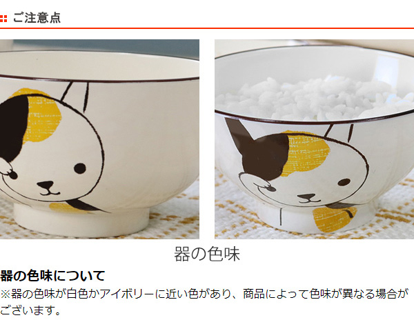 プレート 16cm 小 Helloあにまる ねこ 皿 食器 日本製 同柄5枚セット （ 電子レンジ対応 子供 食洗機対応 中皿 子供用食器 取り皿 猫 ネコ 猫柄 三毛猫 取皿 子供用 器 ） その他キッズ用食器
