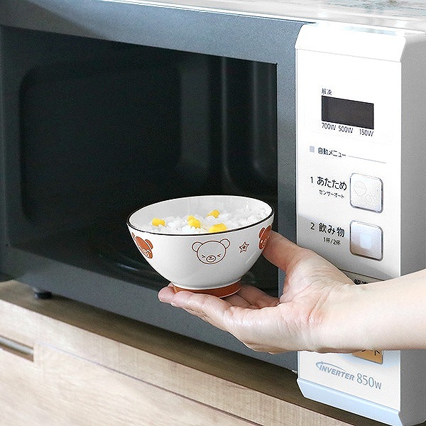 お茶碗 2ml 子供用食器 プラスチック 日本製 食洗機対応 電子レンジ対応 茶碗 子供用 ライスボウル お茶碗 子ども キッズ ご飯茶碗 の通販はau Pay マーケット リビングート