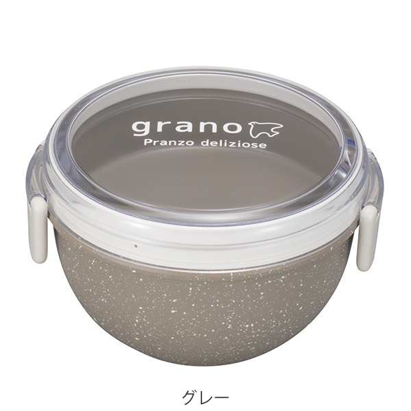 お弁当箱 2段 700ml grano ランチボウル ランチボックス 弁当箱 2段（ 弁当箱 レンジ対応 食洗機対応 二段 丸型 丼ぶり どんぶり  弁当箱｜au PAY マーケット