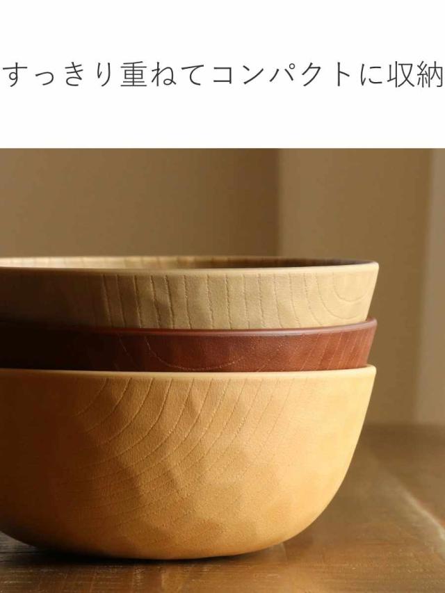 ボウル L 17cm WOODY CRAFT （ 食洗器対応 電子レンジ対応 椀 サラダ