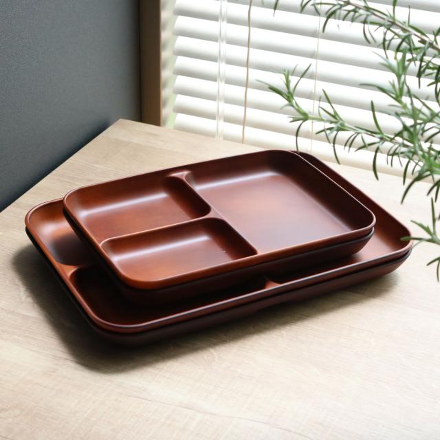 ランチプレート 26.5cm SEE プラスチック （ 食洗機対応 電子レンジ