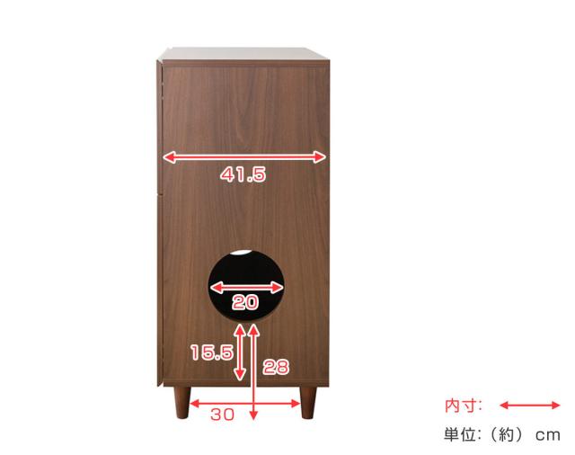 キャットトイレクローゼット 幅75cm 4枚扉 収納付き キャビネット （ キャットトイレ キャットラック 猫用トイレカバー 猫用家具 砂飛び散り防止 収納 棚 トイレクローゼット ペットトイレ 収納ラック 両開き ペット用品 ）