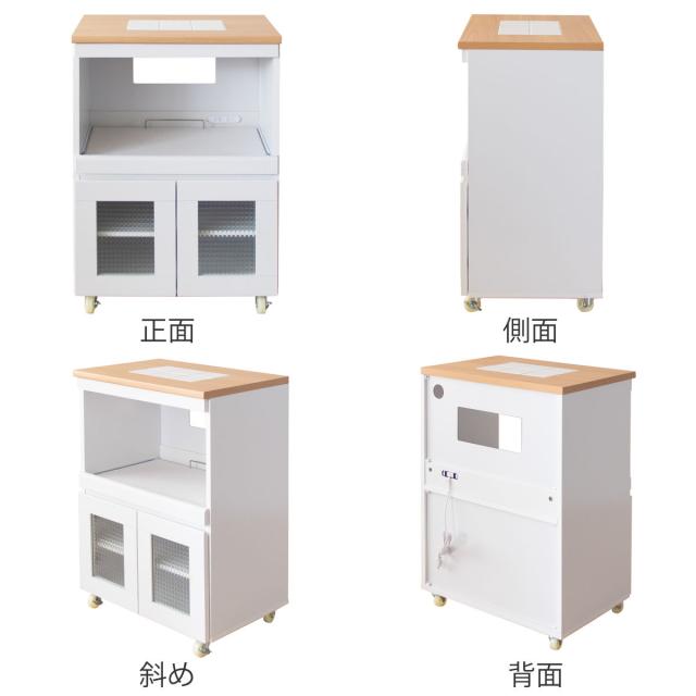 キッチンラック 幅60cm 完成品 カントリー調 タイルトップ スライド棚 ( キッチンボード キッチン収納 耐熱 両開き コンパクト シンプル 家電収納 レンジラック 台所収納 ホワイト ナチュラル コンセント付き )の通販は キッチンラック 幅60cm 完成品 カントリー調 タイルトップ スライド棚 ( キッチンボード キッチン収納 耐熱 両開き コンパクト シンプル 家電収納 レンジラック 台所収納 ホワイト ナチュラル コンセント付き )の通販は