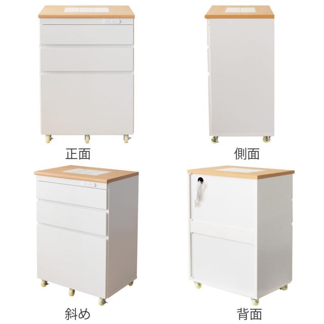 キッチンチェスト 幅60.2cm 完成品 3段 カントリー調 タイルトップ （ キッチンラック キッチンボード キッチン収納 耐熱 キッチンカウンター コンパクト 家電収納 レンジラック ホワイト ナチュラル コンセント付き ）の通販は