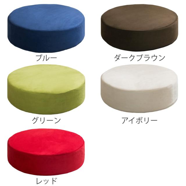 インテリア小物 円形クッション ダークブラウン ホワイト リビングクッション（丸） ブラウン