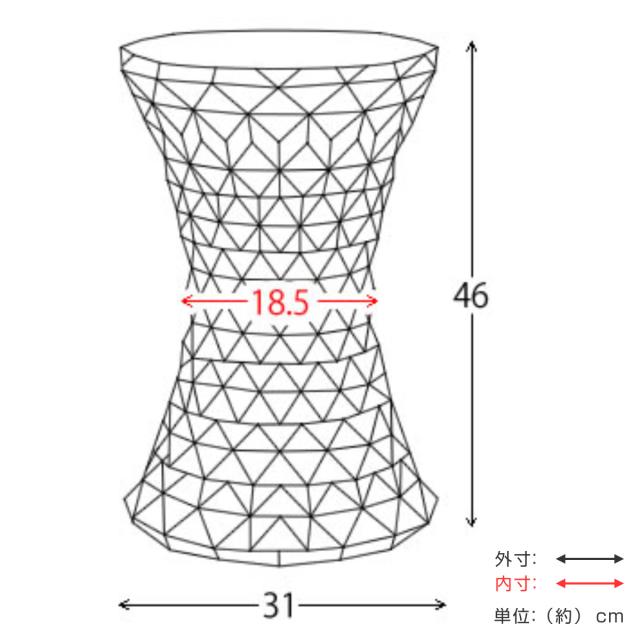 スツール 高さ46cm カルテル リプロダクト スケルトン