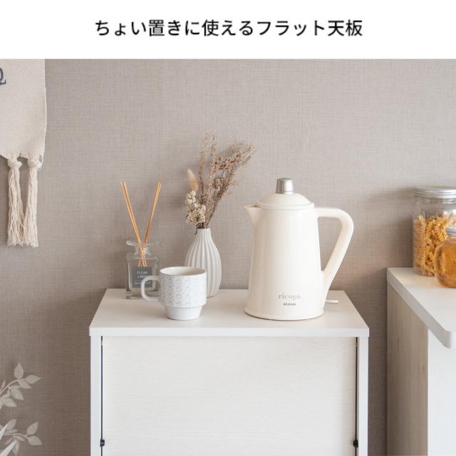 ゴミ箱 45L プッシュ式 木目調 （ ごみ箱 45リットル 幅45 ふた