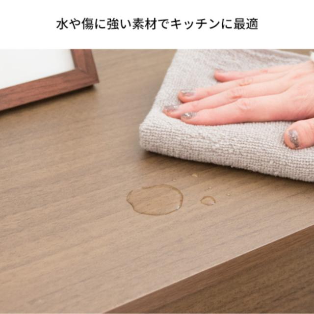 ゴミ箱 45L プッシュ式 木目調 （ ごみ箱 45リットル 幅45 ふた