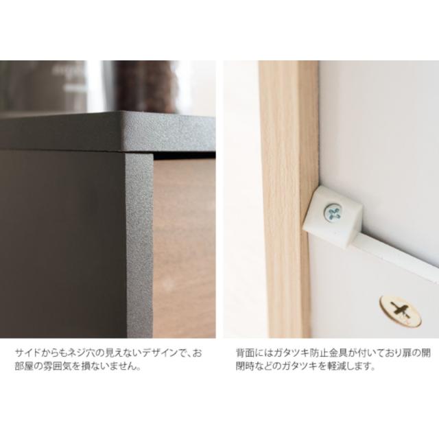 ゴミ箱 45L プッシュ式 木目調 （ ごみ箱 45リットル 幅45 ふた付き インテリア 袋 見えない 分別 キッチン リビング 木製 ダストボックス キャスター付 ゴミ箱 ふた付き ゴミ箱 45リットル ゴミ箱 おしゃれ）_14