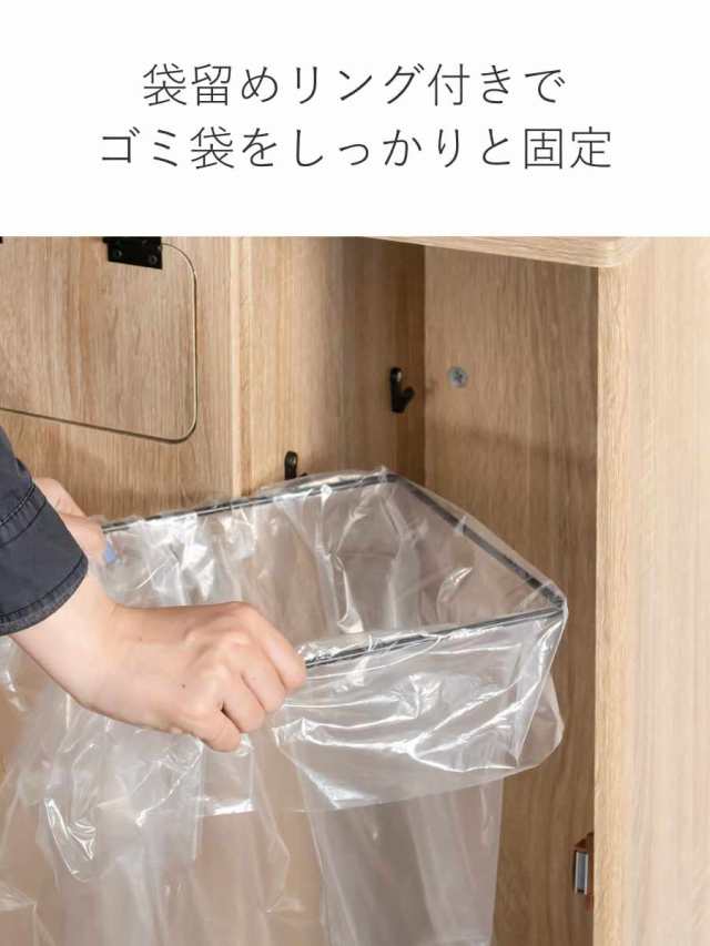 ゴミ箱 20L×2 プッシュ式 木目調 （ ごみ箱 40リットル 幅25 2分別 スリム ふた付き インテリア 袋 見えない 分別 キッチン リビング  木製 ダストボックス ナチュラル シンプル 北欧 おしゃれ ）｜au PAY マーケット