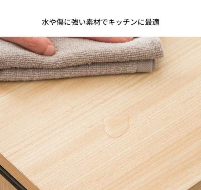 ゴミ箱 木製 45L 引出し式 ドロワーダストボックス （ ごみ箱 45リットル 家具調 木目 インテリア 袋 見えない 分別 キッチン リビング NotT ノット ダストボックス キャスター付 ゴミ箱 ふた付き ゴミ箱 45リットル ゴミ箱 おしゃれ）_10