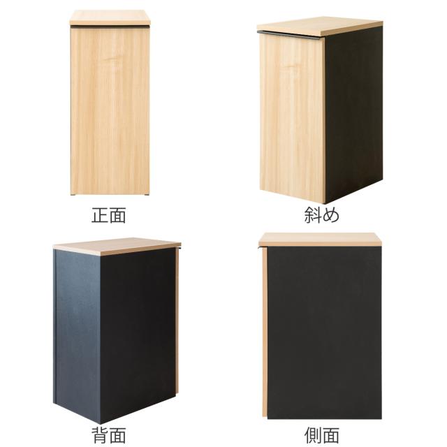 ゴミ箱 木製 45L 引出し式 ドロワーダストボックス （ ごみ箱 45リットル 家具調 木目 インテリア 袋 見えない 分別 キッチン リビング NotT ノット ダストボックス キャスター付 ゴミ箱 ふた付き ゴミ箱 45リットル ゴミ箱 おしゃれ）_2