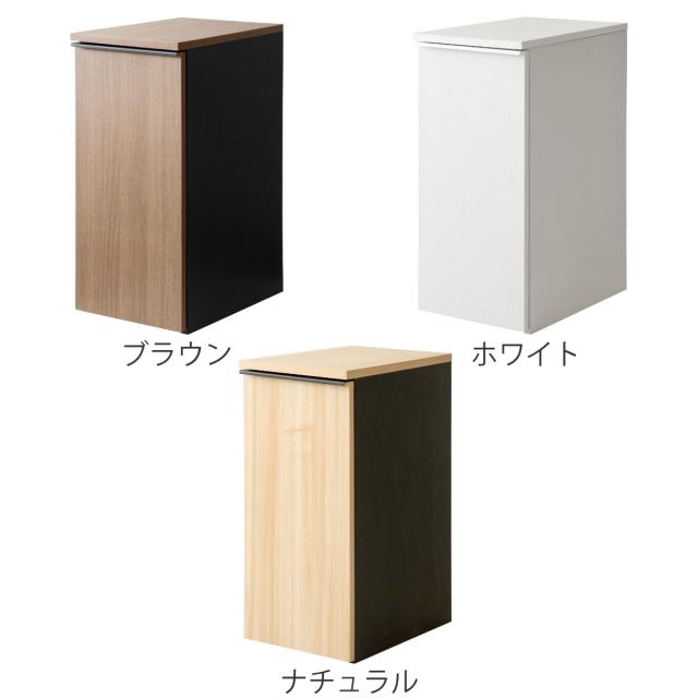 ゴミ箱 木製 45L 引出し式 ドロワーダストボックス （ ごみ箱 45リットル 家具調 木目 インテリア 袋 見えない 分別 キッチン リビング NotT ノット ダストボックス キャスター付 ゴミ箱 ふた付き ゴミ箱 45リットル ゴミ箱 おしゃれ）_3