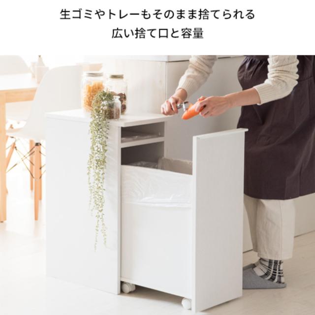 ゴミ箱 木製 45L 引出し式 ドロワーダストボックス （ ごみ箱 45リットル 家具調 木目 インテリア 袋 見えない 分別 キッチン リビング NotT ノット ダストボックス キャスター付 ゴミ箱 ふた付き ゴミ箱 45リットル ゴミ箱 おしゃれ）_7