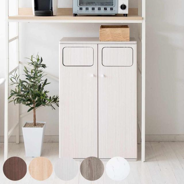 ゴミ箱 90L Empro ダブルプッシュダストボックス ふた付き 木目調 383574-5.jpg