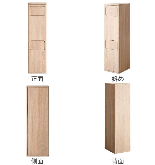 ゴミ箱 40L 2段ダストボックス Empro （ おしゃれ 分別 スリム 分別ゴミ箱 ダストボックス 2段 蓋付き 蓋付きゴミ箱 キッチン リビング 木製 キッチンゴミ箱 スリムゴミ箱 幅25 2分別 袋が見えない 袋 見えない ふた付き ）_2