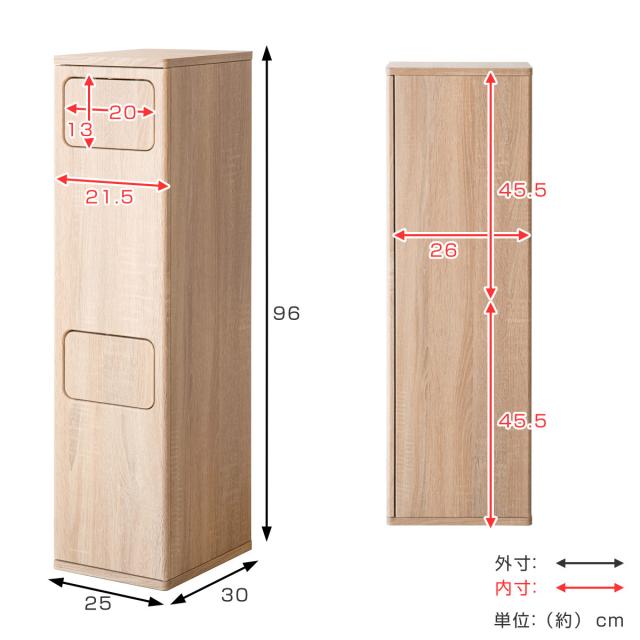 ゴミ箱 40L 2段ダストボックス Empro （ おしゃれ 分別 スリム 分別ゴミ箱 ダストボックス 2段 蓋付き 蓋付きゴミ箱 キッチン リビング 木製 キッチンゴミ箱 スリムゴミ箱 幅25 2分別 袋が見えない 袋 見えない ふた付き ）_4