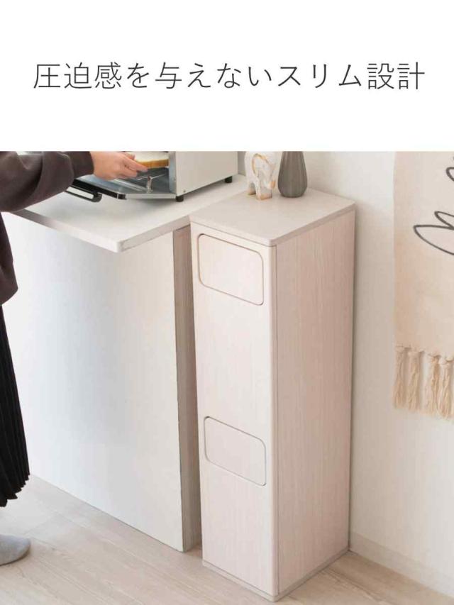 ゴミ箱 40L 2段ダストボックス Empro （ おしゃれ 分別 スリム 分別ゴミ箱 ダストボックス 2段 蓋付き 蓋付きゴミ箱 キッチン リビング 木製 キッチンゴミ箱 スリムゴミ箱 幅25 2分別 袋が見えない 袋 見えない ふた付き ）_7
