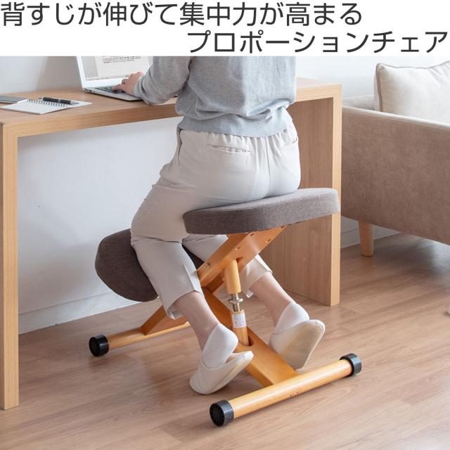 学習チェア 椅子 ナチュラルフレーム 補助クッションなしタイプ プロポーションチェアキッズ （ 学習椅子 子ども キッズ 姿勢 高さ調節 天然木 勉強椅子 集中力 リビング学習 キャスター付き 無段階調節 学習机 イス いす ）_1